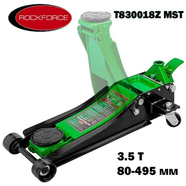 Крик хидравличен, нископрофилен, 3.5 т, 80-495 мм, RockForce RF