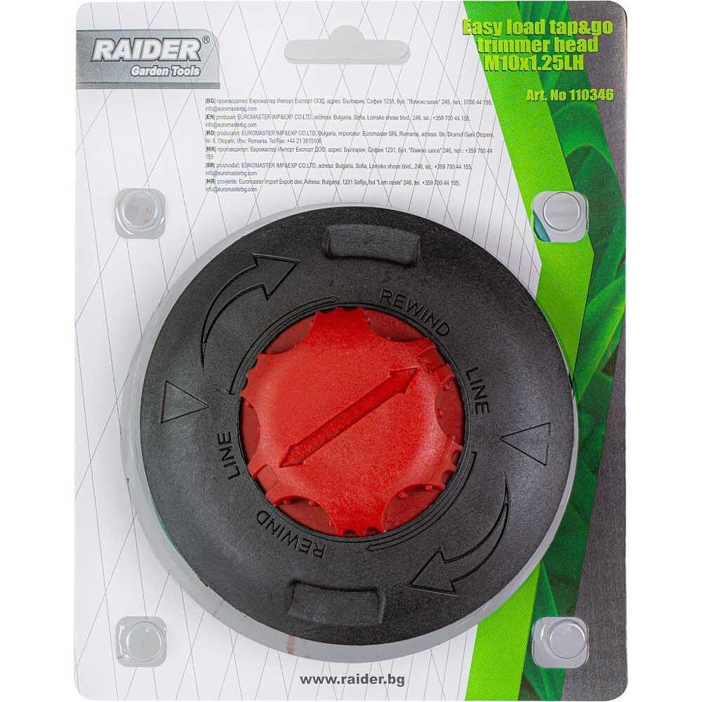 Кордова глава с корда за тример, M10x1.25LH, RAIDER PA 110347