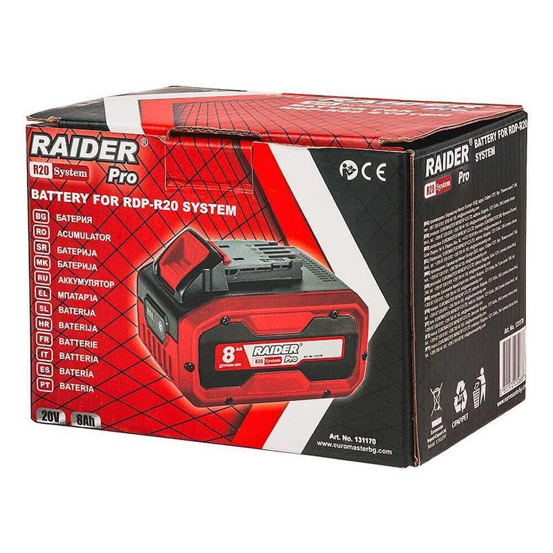 Акумулаторна батерия Li-Ion, 20V, 8Ah, за RAIDER R20 System